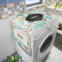 kt猫洗衣机防尘布冰箱保护罩防水滚筒式洗衣机盖布卡通遮盖防尘罩|花色深海贝壳 65CMx170CM防水防油