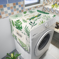 kt猫洗衣机防尘布冰箱保护罩防水滚筒式洗衣机盖布卡通遮盖防尘罩|墨绿色北欧叶 58CMx130CM防水防油