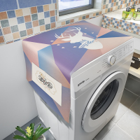 kt猫洗衣机防尘布冰箱保护罩防水滚筒式洗衣机盖布卡通遮盖防尘罩|紫罗兰几何图 50CMx130CM防水防油