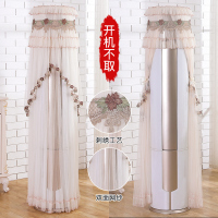 空调罩套柜机圆形圆柱格力客厅美的|国色天香浅咖-开机可用 小天鹅智尚/智炫/扬子圆形