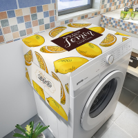 kt猫洗衣机防尘布冰箱保护罩防水滚筒式洗衣机盖布卡通遮盖防尘罩|浅黄色柠檬 65CMx170CM防水防油