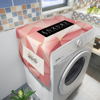 kt猫洗衣机防尘布冰箱保护罩防水滚筒式洗衣机盖布卡通遮盖防尘罩|巧克力色红色几何图 40CMx120CM防水防油