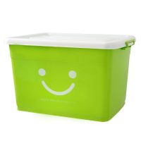 特大号加厚塑料收纳箱子装衣服棉被整理储存箱内衣书籍汽车储物盒|绿色笑脸 250L:长81*宽59*高51厘米