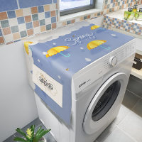 kt猫洗衣机防尘布冰箱保护罩防水滚筒式洗衣机盖布卡通遮盖防尘罩|孔雀蓝春雨紫 58CMx130CM防水防油