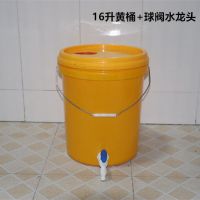 10升20升25升洗澡桶洗头桶带水龙头桶加厚水桶塑料桶洗手桶|16升黄桶水龙头+球阀水龙头
