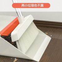 扫把簸箕套装组合家用撮箕魔术笤帚刮水不粘头发扫地神器单个扫帚