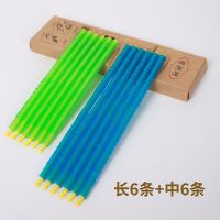 家用封口夹密封食品夹子零食茶叶封口夹食品奶粉调料包迷你密封夹|密封杆(6中6长共12支)
