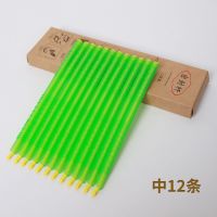 家用封口夹密封食品夹子零食茶叶封口夹食品奶粉调料包迷你密封夹|密封杆12支中