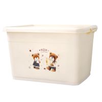 特大号加厚塑料收纳箱子装衣服棉被整理储存箱内衣书籍汽车储物盒|小熊印花 两件套170L+170L(共2个）