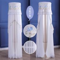 空调罩套柜机圆形圆柱格力客厅美的|荷花绣蓝-开机可用 惠尔浦/长虹/志高/创维/TCL