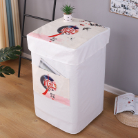 洗衣机罩防水防晒波轮上开全自动通用防尘套滚筒式小天鹅海|桔色上开--福到了 宽60厚65高85cm(9-12公斤)