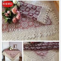 床头柜盖布冰箱罩洗衣机盖布电视罩桌布茶几盖布蕾丝防尘布布艺|简爱酒红色 110*160cm