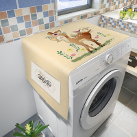 kt猫洗衣机防尘布冰箱保护罩防水滚筒式洗衣机盖布卡通遮盖防尘罩|小花鹿 40CMx120CM防水防油