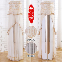 空调罩套柜机圆形圆柱格力客厅美的|一曲相思梅花-开机可用 惠尔浦/长虹/志高/创维/TCL