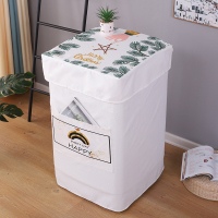 洗衣机罩防水防晒波轮上开全自动通用防尘套滚筒式小天鹅海|荧光绿上开--圣诞树 宽60厚55高85cm(6-8公斤)