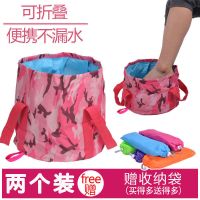 旅行折叠水盆便携式加厚洗衣洗脸盆可装沸水户外旅游用品泡脚水桶