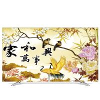 液晶电视机罩防尘罩平曲面32寸42寸50寸55寸60寸家|YH020家和万事兴 37-39英寸(93*60cm)