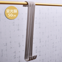 服装店s钩挂钩长s钩s型金属挂钩金色圆s勾铁挂钩衣服钩子衣架挂钩|[哑光银色]50cm(10个装)