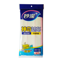 神奇抹布1-5包 8层厨房洗碗布擦桌布 百洁布30*30cm|1包共3片