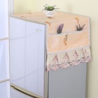 蕾丝冰箱罩单开门双开门对开门洗衣机罩盖布防尘罩冰箱套子微波炉|蜜语橙 70*175CM(大双开冰箱)