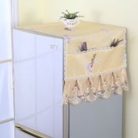 蕾丝冰箱罩单开门双开门对开门洗衣机罩盖布防尘罩冰箱套子微波炉|蜜语黄 60*175CM(小双开冰箱)