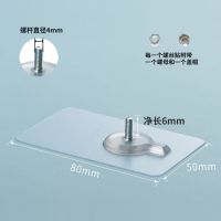 无痕钉强力粘胶挂钩免打孔免钉螺丝贴墙钉瓷砖壁挂|加厚版(12个装) 螺杆净长16mm