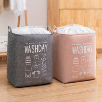 巨无霸收纳袋巨能装棉被衣物搬家打包整理衣服被子的收纳袋子家用