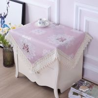 万用盖巾餐桌盖布圆桌盖布茶几桌布蕾丝长方形餐桌床头柜防尘罩|妩媚花王紫 60*60两片装