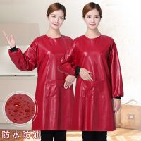 皮围裙水产专用防水防油厨房家用大人罩衣女长袖围裙冬季皮工作服