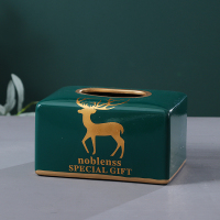 创意北欧风ins陶瓷纸巾盒轻奢家用欧式现代客厅餐厅装饰抽纸巾盒|路路平安纸巾盒[方形]