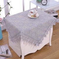 万用盖巾餐桌盖布圆桌盖布茶几桌布蕾丝长方形餐桌床头柜防尘罩|七彩格咖 60*60一片装