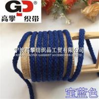5mm彩色编织棉绳diy棉线绳口袋抽拉绳子挂壁毯钩编手工提袋捆扎绳|宝蓝50米1扎