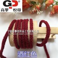 5mm彩色编织棉绳diy棉线绳口袋抽拉绳子挂壁毯钩编手工提袋捆扎绳|酒红50米1扎