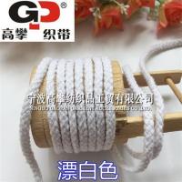 5mm彩色编织棉绳diy棉线绳口袋抽拉绳子挂壁毯钩编手工提袋捆扎绳|漂白50米1扎