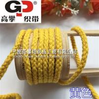 5mm彩色编织棉绳diy棉线绳口袋抽拉绳子挂壁毯钩编手工提袋捆扎绳|黄色50米1扎