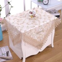 万用盖巾餐桌盖布圆桌盖布茶几桌布蕾丝长方形餐桌床头柜防尘罩|五叶梅浅咖 85*85