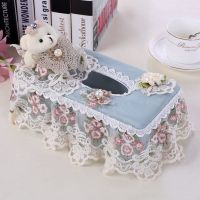 三件套抽纸盒新品蕾丝纸巾盒布艺纸巾盒客厅抽纸盒车内抽纸盒|玫瑰之恋蓝色 同款四个只收三个钱