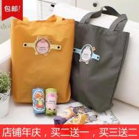 韩版卡通超市购物袋折叠便携环保袋布袋子春卷袋压缩袋收纳袋单肩