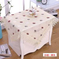 万用盖巾餐桌盖布圆桌盖布茶几桌布蕾丝长方形餐桌床头柜防尘罩|双叶小梅花黄色 60*60一片装