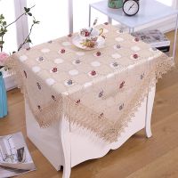 万用盖巾餐桌盖布圆桌盖布茶几桌布蕾丝长方形餐桌床头柜防尘罩|双叶小梅花咖色 85*85两片装