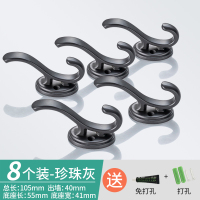 进门鞋柜衣柜衣服挂钩壁挂墙壁金属衣帽钩挂衣钩玄关单个免打孔|105珍珠灰(8个装)