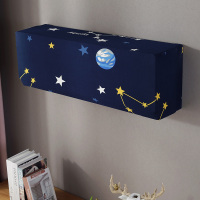 全包挂式空调罩挂机防尘罩1.5匹2p奥克斯空调套美的格力海尔3p|星座 2件(通用款)不合适包运费退