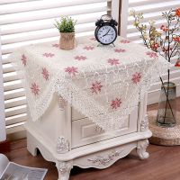 万用盖巾餐桌盖布圆桌盖布茶几桌布蕾丝长方形餐桌床头柜防尘罩|枫叶秋香米色 60*60两片装