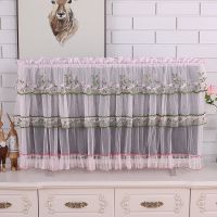 蕾丝电视罩台式挂式曲面直面超薄液晶电视套开机不取防尘罩盖巾|又绿江南粉色 43寸