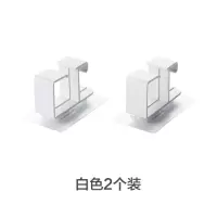 双层脸盆架浴室强力无痕粘胶挂架卫生间壁挂脸盆挂钩收纳架|白色2个装