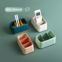 桌面收纳盒遥控器钥匙收纳办公桌杂物整理收纳神器茶几客厅收纳盒