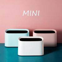 桌面垃圾桶家用简洁可爱创意办公桌迷你小垃圾桶书桌收纳盒