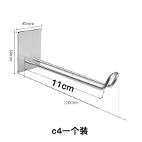 免打孔擀面杖挂钩304不锈钢挂钩强力粘墙厨房厨具砧板锅挂钩大号|C4款一个