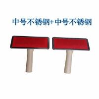 皮草刷子衣服毛领专用打理器皮草浮毛护理刷皮毛梳理器宠物梳毛刷|中号不锈钢+中号不锈钢