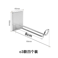 免打孔擀面杖挂钩304不锈钢挂钩强力粘墙厨房厨具砧板锅挂钩大号|C3款4个